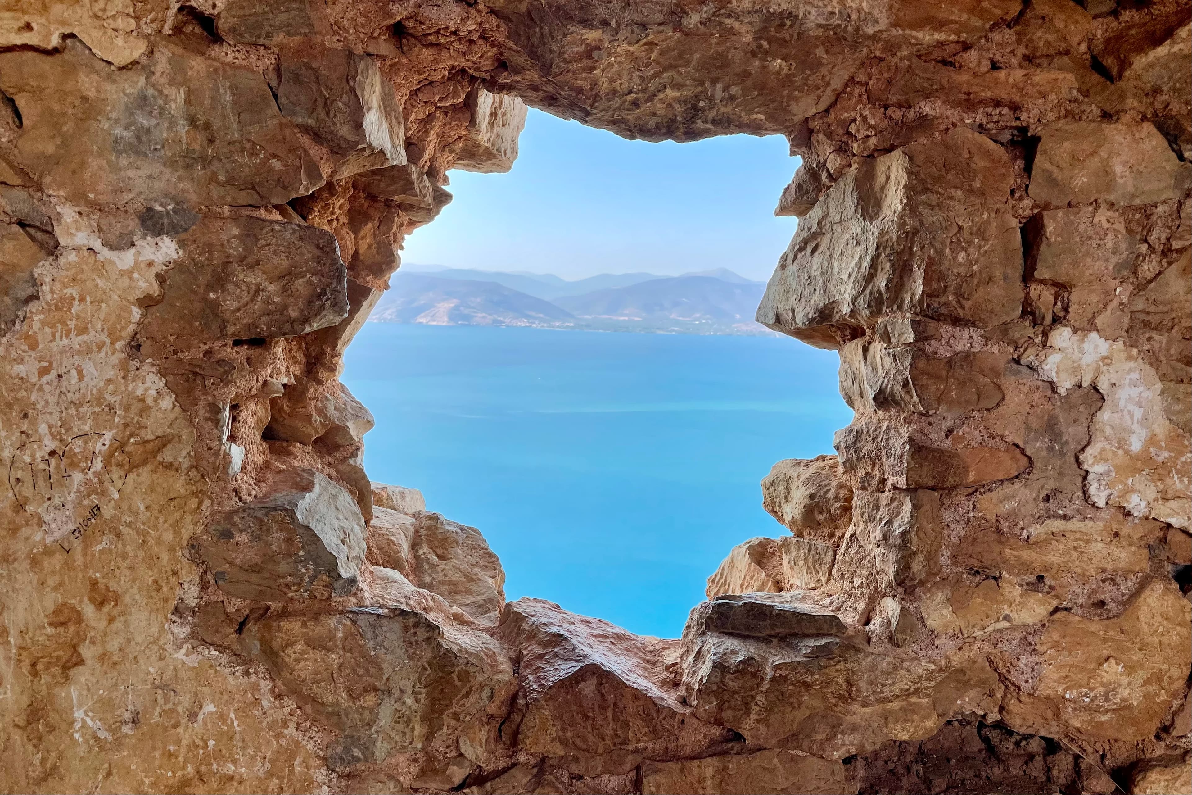 Ein Loch in der Wand